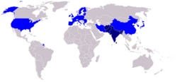 Location of the South Asian Association for Regional Cooperation