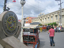 The city hall of San Fernando in the province of Pampanga, on the left is the plaque of the city seal.