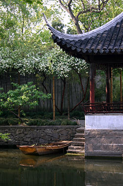 Close up of Zhuozheng Garden in Suzhou.