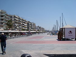 Volos Promenande