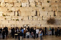 Western wall jerusalem night.jpg