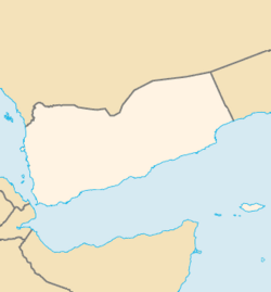 San‘a’ (Yemen)