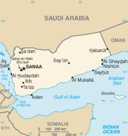 Map of modern Yemen