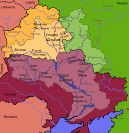 The Dnieper's drainage basin