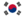 Flag of South Korea.png