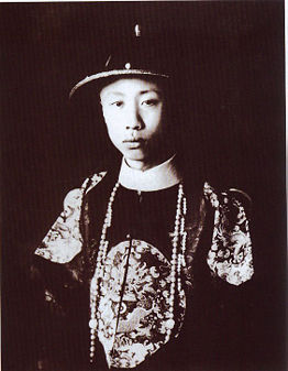 Puyi in 1922