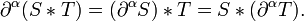 \partial^\alpha(S*T)=(\partial^\alpha S)*T=S*(\partial^\alpha T).