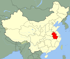 Anhui is highlighted on this map