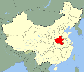 Henan is highlighted on this map