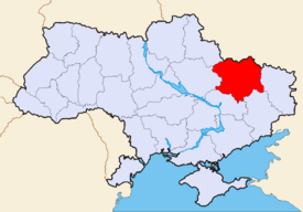 Map of Ukraine with Kharkiv Oblast highlighted