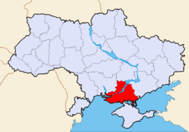 Map of Ukraine with Kherson Oblast highlighted