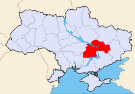 Map of Ukraine with Dnipropetrovsk Oblast highlighted