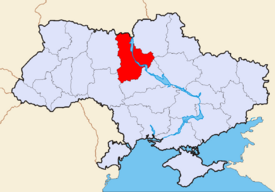 Map of Ukraine with Kiev Oblast  (also spelled Kyiv Oblast) highlighted