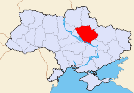 Map of Ukraine with Poltava Oblast highlighted