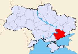 Map of Ukraine with Zaporizhia Oblast highlighted