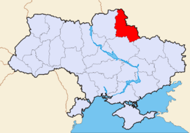 Map of Ukraine with Sumy Oblast highlighted