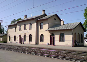 Salaspils-station.jpg