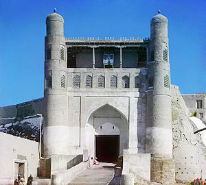 Entrance to the Ark fortress.