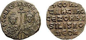 Follis-Constantine VII and Zoe-sb1758.jpg