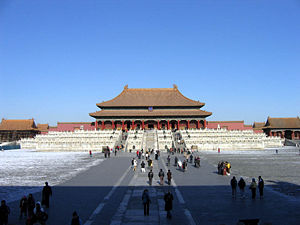 The Hall of Supreme Harmony (太和殿) at the centre of the Forbidden City