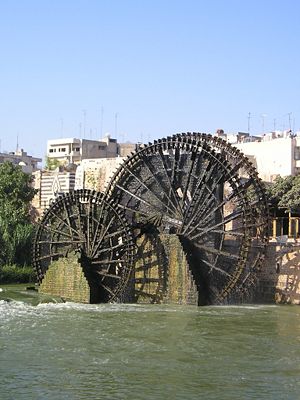 The Orontes River and 3 norias