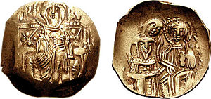 Michael kneeling in front of Christ, in this coin issued to celebrate the recapture of Constantinople