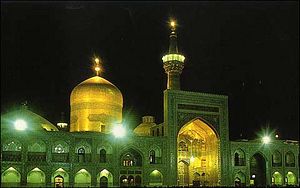 Imam Reza A.S. shrine