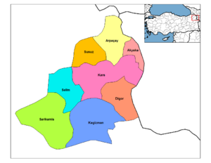 Kars districts.png