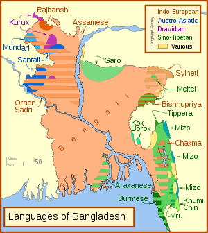 Languages of Bangladesh map.svg