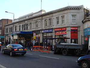 Paddington subsurface station building.jpg