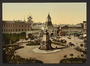 Plevna monument.jpg