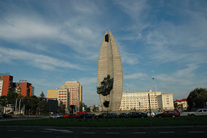 Rzeszow Cieplinskiego Street.JPG