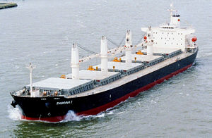 The Sabrina I is a modern Handymax bulk carrier.