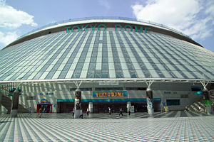 TokyoDome8946.jpg