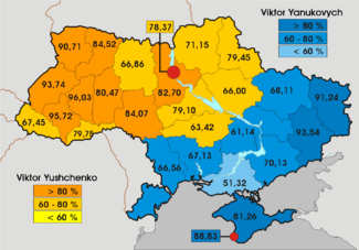 Ukrainian presidential election, 2004