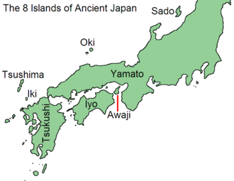 Japan yashima.png