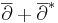 \overline\partial + \overline\partial^*