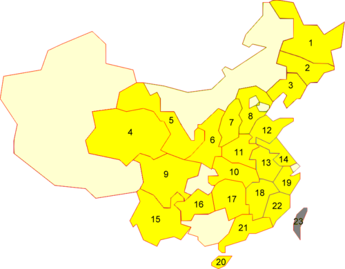 China provinces numbered.png