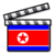 KoreaNfilm.png