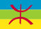 Flag of the Kabyle people.svg