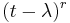 (t-\lambda)^r \,