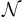 \mathcal{N}