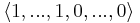 \langle 1,...,1,0,...,0\rangle