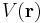 V(\mathbf{r})