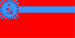 Flag of Georgian SSR.svg