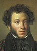 Alexander Pushkin