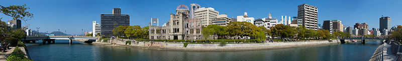 180° view of Hiroshima Peace Memorial Park.  The Genbaku Dome can clearly be seen in the center left of the image. The original target for the bomb was the "T"-shaped Aioi Bridge seen in the left of the image.