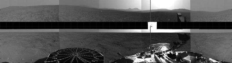 Landing site panorama. The top portion is vertically exaggerated. See below for color version.