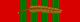 Croix de guerre 1939-1945 with palm.jpg