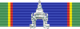 Order of the Crown of Thailand - 5th Class (Thailand) ribbon.png